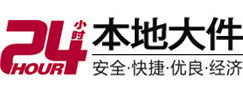 尼勒克8-500吨吊车出租起重吊装公司